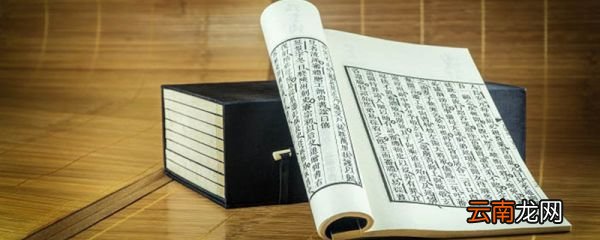 无伤也是乃仁术也翻译 无伤也是乃仁术也的意思