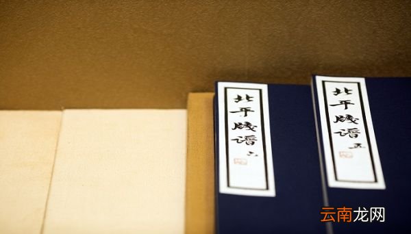 无伤也是乃仁术也翻译 无伤也是乃仁术也的意思
