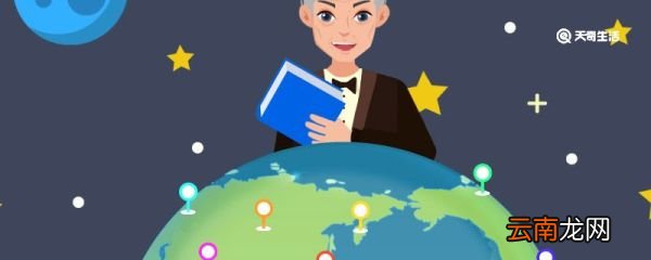 太阳最早升起的地方是哪里 太阳最早升起的地方是在哪里