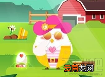 支付宝蚂蚁庄园花呗套装介绍