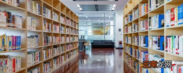 青海师范大学在哪个城市 青海师范大学是几本