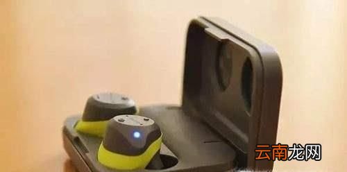 给蓝牙耳机充电要怎么充？