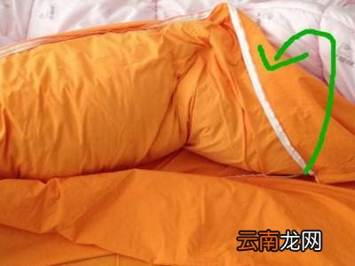 套被罩的简单方法教程一个人