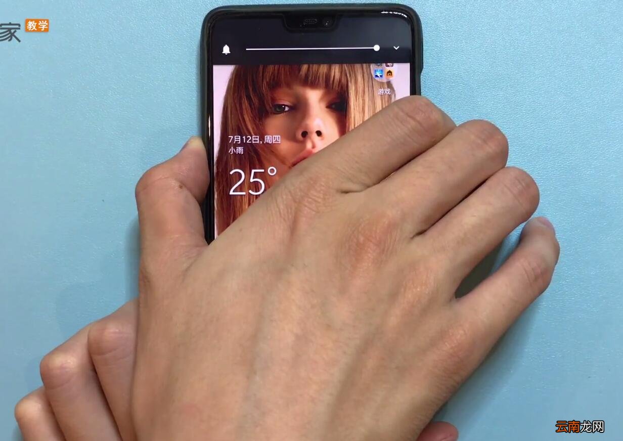 一加手机中强制关机的操作方法
