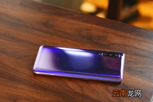 小米9中使用分屏功能具体操作步骤