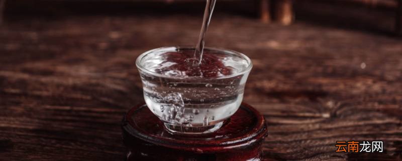 酒怎么开