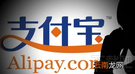 支付宝万能卡公仔卡怎么获得