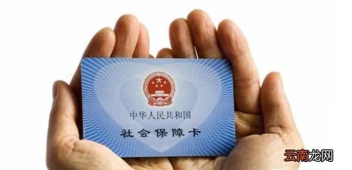 社保15年后每月拿多少