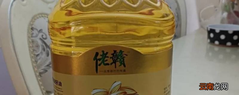 桶装食用油能上公交车吗