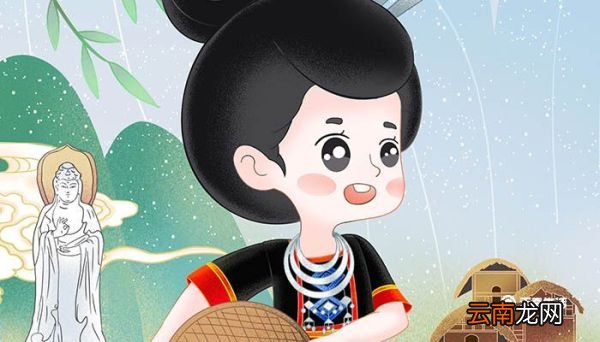 黎族三月三的风俗 黎族三月三有哪些风俗