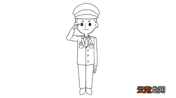 军人简笔画 军人的画法