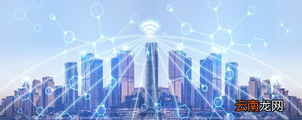 qqwifi在线是什么意思 什么是qqwifi在线