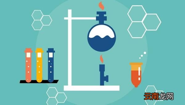 化学变化和物理变化的本质区别 怎样区分化学性质和物理性质