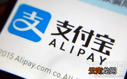 怎么在支付宝中预约洗车