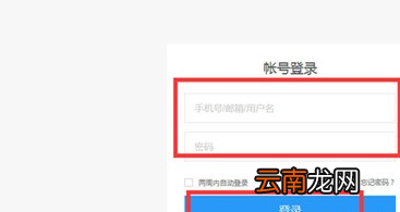 vivoS1手机丢失找回具体操作步骤