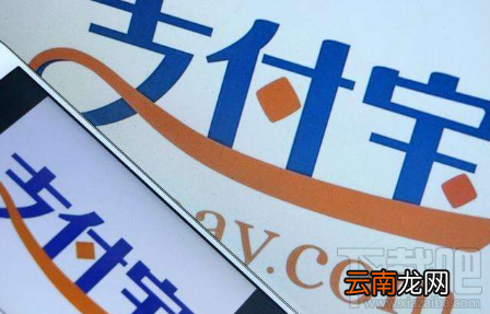 支付宝花呗周卡怎么使用