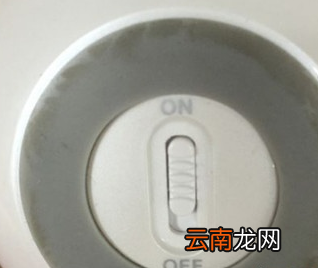 vivoS1连接蓝牙音箱小详细操作方法