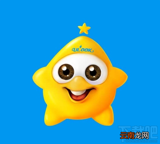 支付宝召唤闪小星ar扫福利攻略
