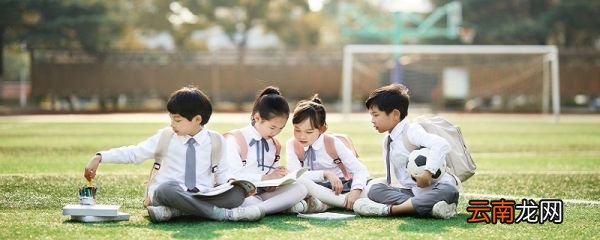 一什么气味填量词 一什么气味填合适的词