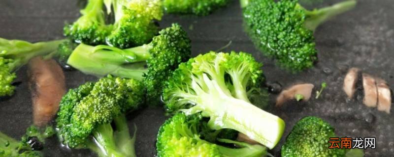 花菜类有哪些蔬菜