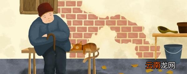 游子吟几年级学的 古诗游子吟是几年级的课文