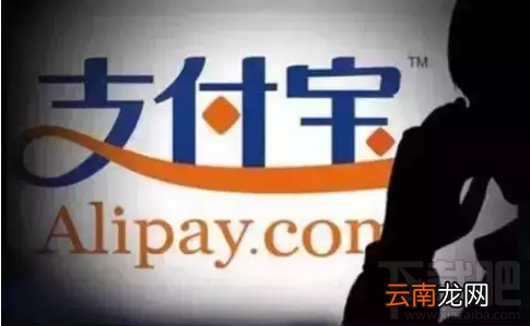 我的支付宝怎么没有备用金