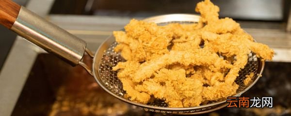 鸡柳的热量 鸡柳的热量是多少