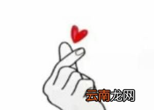 马哈吉他是什么意思？