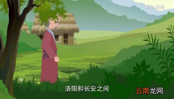 遥知兄弟登高处,遍插茱萸少一人的意思遥知兄弟登高处,遍插茱萸少一人的意思