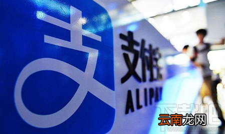 支付宝怎么制作证件照 支付宝证件照随拍在哪