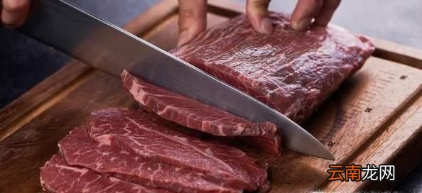 切牛肉怎么切