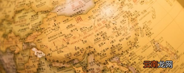 大陆板块是怎么移动的 大陆板块为什么移动