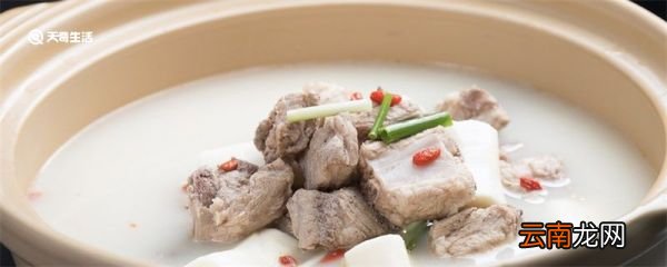 骨头汤白色的是什么 骨头汤白色的是什么颜色