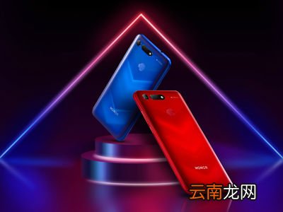 荣耀20i中将usb调试打开具体操作步骤