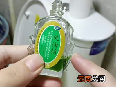 静电福字贴残留在玻璃上怎么去除