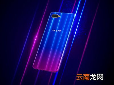 oppo reno设置微信快捷支付具体操作步骤