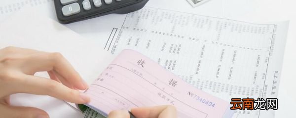 财务管理都学什么 财务管理有哪些课程