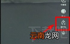抖音倒计时怎么设置 新版的抖音倒计时在哪里