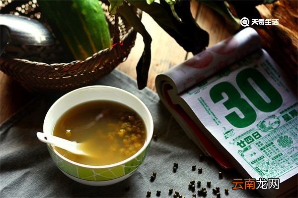酸枣仁和绿豆的功效与作用 酸枣仁和绿豆的功效