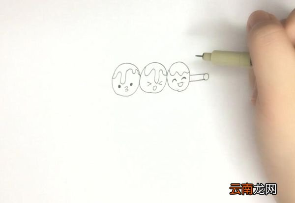丸子简笔画