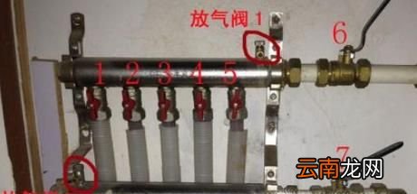 地暖怎么排气？