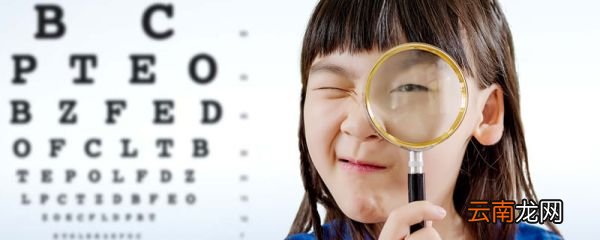 怎样预防宝宝眼睛近视 如何预防孩子视力下降