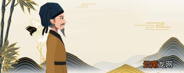 次北固山下翻译及赏析200字 次北固山下翻译和赏析