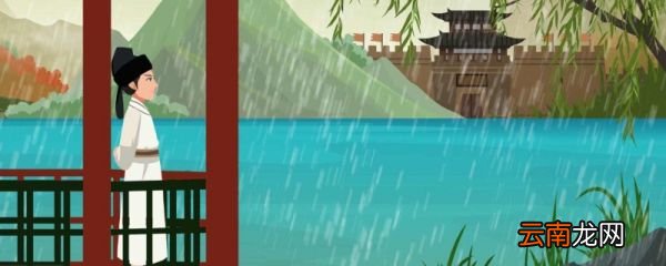 形容滂沱大雨的诗句 关于滂沱大雨的诗句