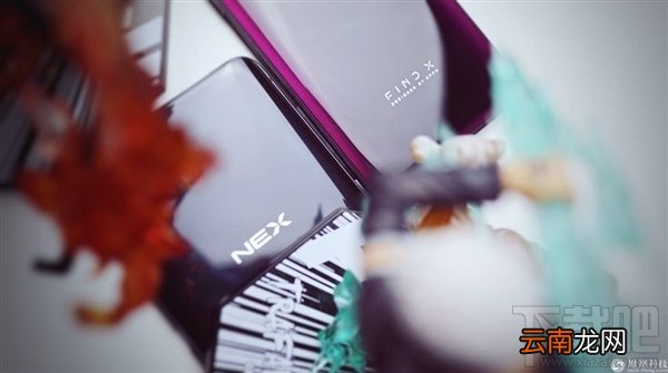 vivoNEX和FindX哪个好，有什么区别？
