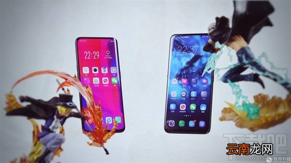 vivoNEX和FindX哪个好，有什么区别？