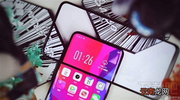 vivoNEX和FindX哪个好，有什么区别？