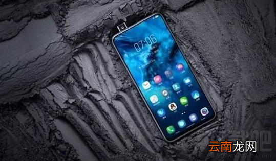 vivoNEX和vivoX21哪个好，两者的的区别对比