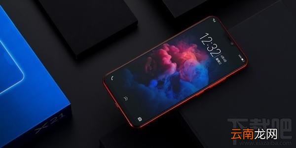 vivoNEX和vivoX21哪个好，两者的的区别对比