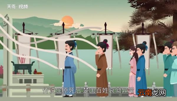 赛龙舟是为了纪念我国哪一位爱国诗人 端午节是为了纪念哪位爱国诗人